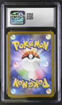 CGC 9 MINT Zekrom EX 169/086 SAR Black Bolt Japanese Pokemon Card psa - Image 2
