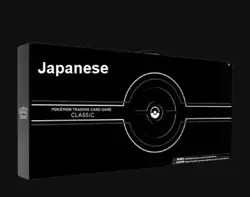 Japanese Pokemon Classic Collection Trading Card Game US SELLER - Image 1