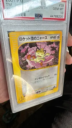 PSA 10 Team Rocket's Meowth 039/048 1st ED Pokemon JPN Card 2001 Web LOW POP - Image 1