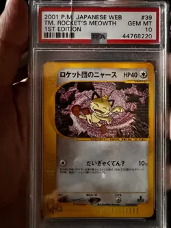 PSA 10 Team Rocket's Meowth 039/048 1st ED Pokemon JPN Card 2001 Web LOW POP - Image 2