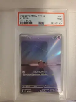 Pokemon Trading Card Graded PSA Lot Of 5 #1 CCG TCG NEAR MINT Cleffa 9 Celebi + - Image 4