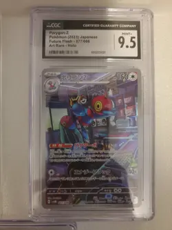 Pokemon Trading Card Graded PSA Lot Of 5 #1 CCG TCG NEAR MINT Cleffa 9 Celebi + - Image 5