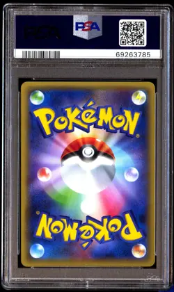 PSA 10 Gem Mint Jirachi 035/078 Emerald Break Holo 2015 Japanese Card Graded - Image 2