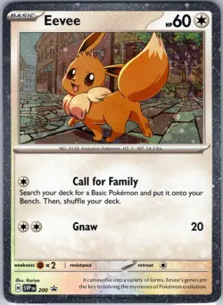 Eevee - 200 (Cosmos Holo) Promo SV: Scarlet & Violet Promo Cards SVP 200 NM - Image 1