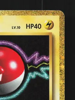 Voltorb 010/032 NM Pokemon TCG Classic (Charizard) Japanese Pokemon Card TCG - Image 5