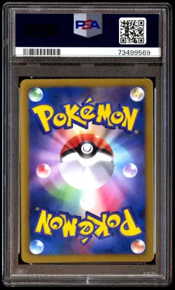 PSA 10 Gem Mint Koffing 030/070 Plasma Gale 1st ED 2012 Japanese Card Graded - Image 2