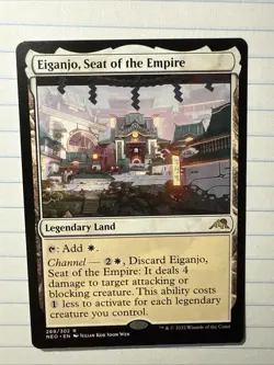 Eiganjo, Seat of the Empire Kamigawa: Neon Dynasty MTG Card, Near Mint Condition - Image 1