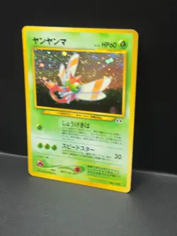 Yanma No. 193 Neo Discovery Holo Rare Vintage Japanese Pokemon Card TCG - Image 2