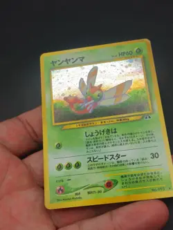 Yanma No. 193 Neo Discovery Holo Rare Vintage Japanese Pokemon Card TCG - Image 3