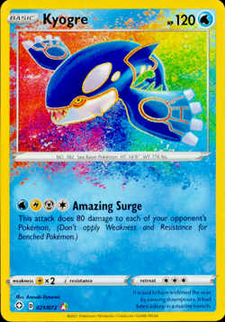 Pokemon Shining Fates Pokemon TCG Kyogre - Image 1