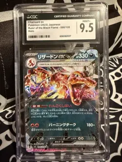 CGC Mint 9.5 Charizard ex 066/108 Pokemon Japanese Ruler of the Black Flame - Image 1