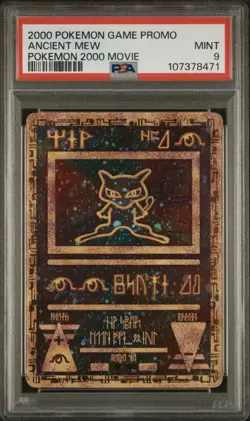 PSA 9 Ancient Mew SWIRL Holo Pokemon 2000 Movie Promo Rare Vintage Mint - Image 1