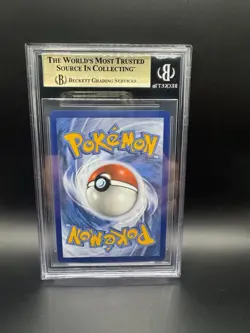 BGS 9.5 GEM MINT Bewear 079/064 Illustration Rare Holo Shrouded Fable Pokemon - Image 2