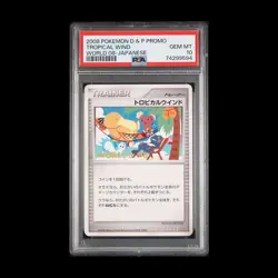 Pokemon 2008 PSA 10 Gem mint Tropical Wind Japanese World Championships - Image 1