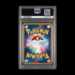Pokemon 2008 PSA 10 Gem mint Tropical Wind Japanese World Championships - Image 2