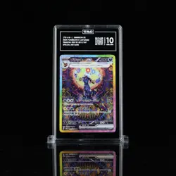 Umbreon EX SAR 217/187 TAG 10 Gem Mint Pokemon Terastal Festival Japanese - Image 1
