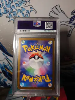 2023 Pokemon Leafeon 068/SV-P JPN Yu Nagaba x PCG Campaign PSA 10 - Image 2