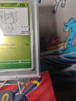 2023 Pokemon Leafeon 068/SV-P JPN Yu Nagaba x PCG Campaign PSA 10 - Image 4