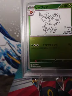 2023 Pokemon Leafeon 068/SV-P JPN Yu Nagaba x PCG Campaign PSA 10 - Image 5