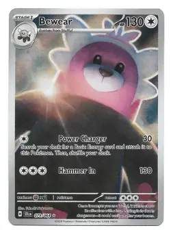 Bewear 079/064 Sv: Shrouded Fable Holo Illustration Rare Pokemon TCG - NM - Image 1