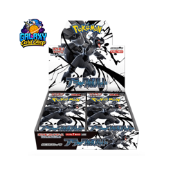 Pokemon Black Bolt sv11b Booster Box Japanese Sealed US Seller - Image 1