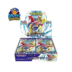 Pokemon Raging Surf sv3a Booster Box Japanese Sealed US Seller 4521329331423 - Image 1