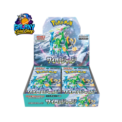 Pokemon Cyber Judge sv5m Booster Box Japanese Sealed US Seller - Image 1