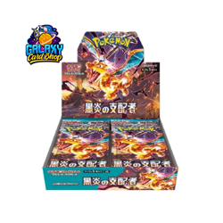 Pokemon Ruler of the Black Flame sv3 Booster Box Japanese Sealed US Seller - Image 1