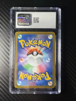 2021 Pokemon Castform S8B VMAX Climax JP Character Rare #211/184 CGC 10 GEM MINT - Image 2