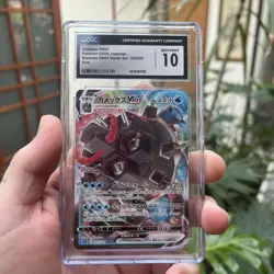 Pokemon Blastoise VMAX Starter Set 2020 002/020 Japanese CGC 10 - Image 1