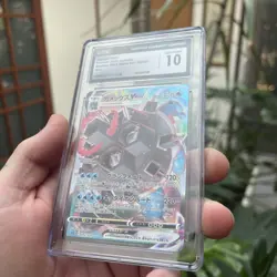 Pokemon Blastoise VMAX Starter Set 2020 002/020 Japanese CGC 10 - Image 2