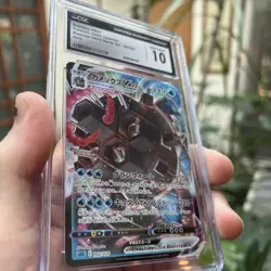 Pokemon Blastoise VMAX Starter Set 2020 002/020 Japanese CGC 10 - Image 3