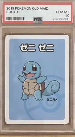 2019 POKEMON OLD MAID SQUIRTLE PSA 10 - Image 1