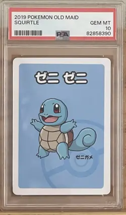 2019 POKEMON OLD MAID SQUIRTLE PSA 10 - Image 2