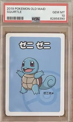 2019 POKEMON OLD MAID SQUIRTLE PSA 10 - Image 3