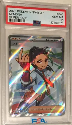 2023 Pokemon Japan Shiny Treasure ex SV4a PSA 10 Nemona SUPER RARE Trainer #343 - Image 1