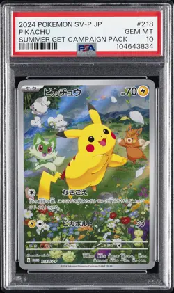2024 POKEMON JAPANESE SV-P PROMO SUMMER OF POKECA IS HERE! #218 PIKACHU PSA 10 - Image 1