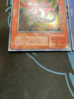 Yu-Gi-Oh Egyptian God Slifer Obelisk Ra G4-01 G4-02 G4-03 set Japanese #2286 - Image 3