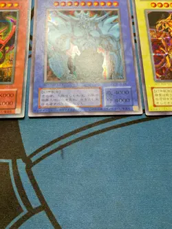 Yu-Gi-Oh Egyptian God Slifer Obelisk Ra G4-01 G4-02 G4-03 set Japanese #2286 - Image 5
