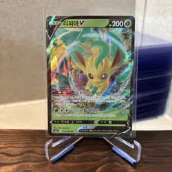 Leafeon V 002/069 RR S6a Eevee Heroes - Korean Pokemon Card - Image 1