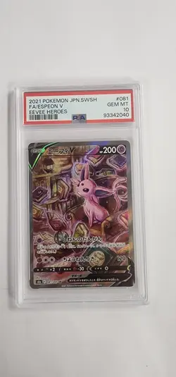 PSA 10 Pokemon Card: Espeon V 081/069 in Japanese - Image 1