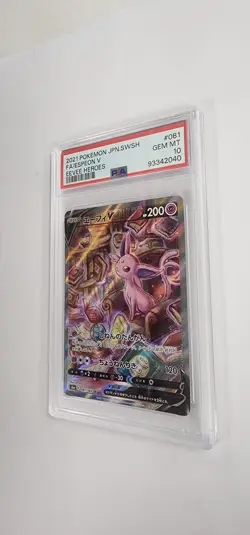 PSA 10 Pokemon Card: Espeon V 081/069 in Japanese - Image 2