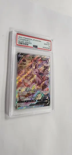 PSA 10 Pokemon Card: Espeon V 081/069 in Japanese - Image 3