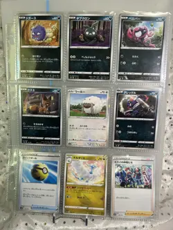 ✨ Pokemon Shiny Star V - Power-Heavy Holo Bundle ⚡🔥🌿 31-Card Japanese Lot - Image 4