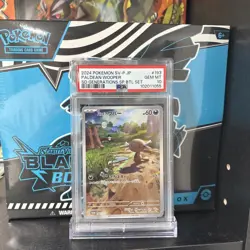 PSA 10 2024 Pokemon Card Promo Paldean Wooper AR 193/SV-P SD Generations JPN #A - Image 1