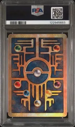 Ancient Mew PSA 8 - Pokemon TCG Card 2000 Movie Promo - Image 2