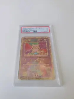 Ancient Mew PSA 8 - Pokemon TCG Card 2000 Movie Promo - Image 4