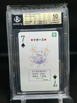 1996 Pokemon Koffing Green Back Poker Playing Card 7 of Spades - BGS 10 - Image 1