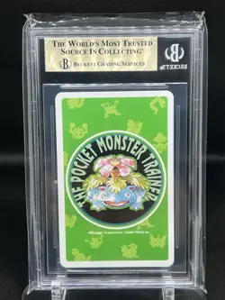 1996 Pokemon Koffing Green Back Poker Playing Card 7 of Spades - BGS 10 - Image 2