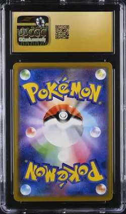 CGC 10 PRISTINE Latios GX 034/094 Sm11 Miracle Twin Holo Japanese Pokemon Card - Image 2